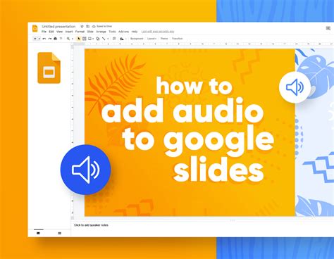 how to insert music in google slides and why you should consider using different genres of music for various sections of your presentation